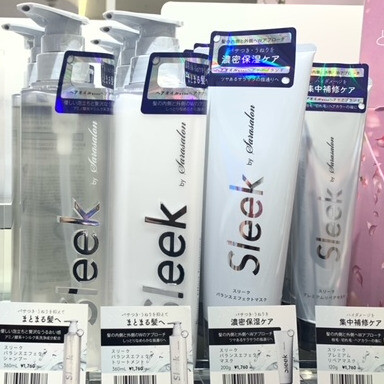 【sleek】新商品発売！