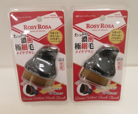 ♡濃密ベルベットタッチブラシ♡