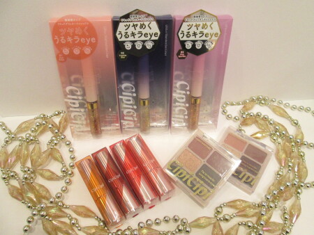 ♡CIPICIPI①♡