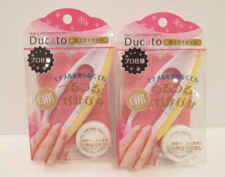 ♡つるつるぴかぴか爪に✋♡