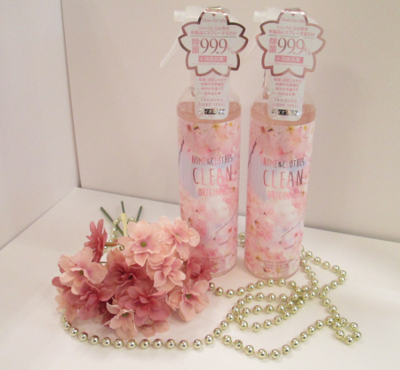 ♡除菌99.9%♡
