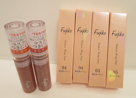 ♡フジコ、ニュアンスリップ新色発売♡