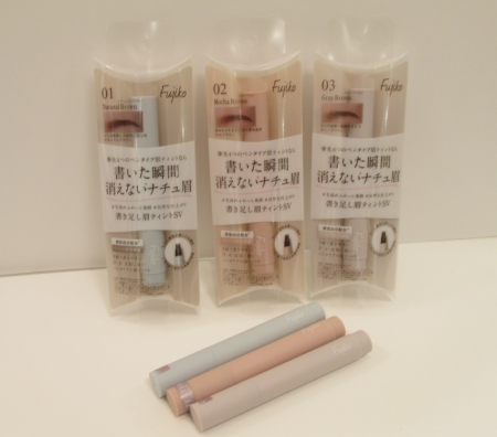 ♡大人気商品リニューアル!!!♡