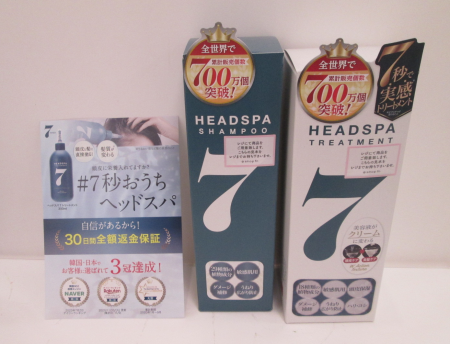 ♡全世界で累計販売700万個突破♡