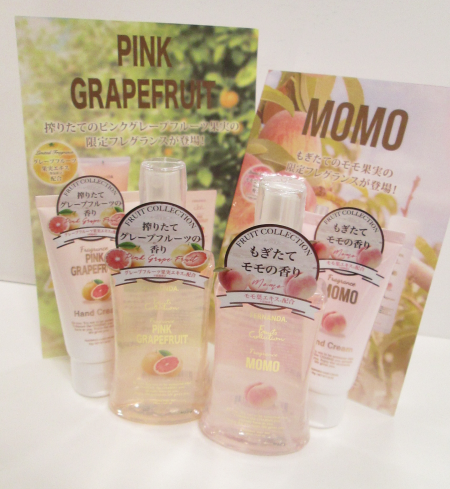 ♡みずみずしい香りがタマラナイ🍊🍑♡