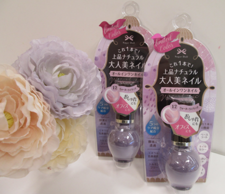 ♡1本で上品な美爪に💅✨♡