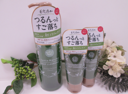 ♡大人気商品がリニューアルしました♡