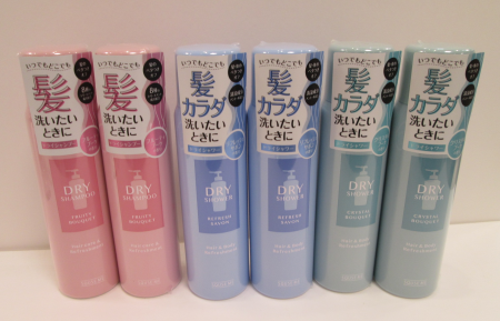 ♡♡♡ドライシャンプー♡♡♡