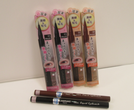 ♡CANMAKE期待の新商品♡