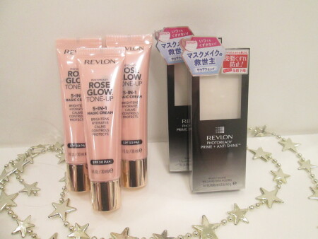 ♡レブロン注目の新商品♡