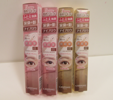 ♡担当者推しアイテム3WAYライナー♡