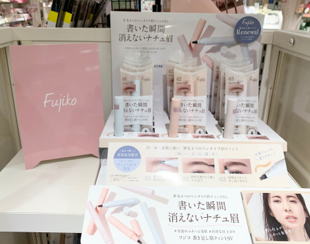 【フジコ】すっぴんもメイク時もナチュ眉で安心♥