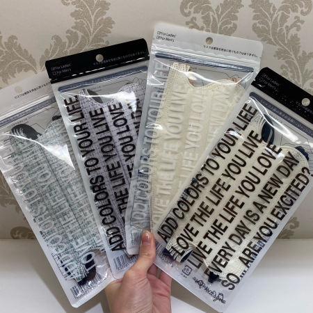 dマスクの新色、入荷しました!
