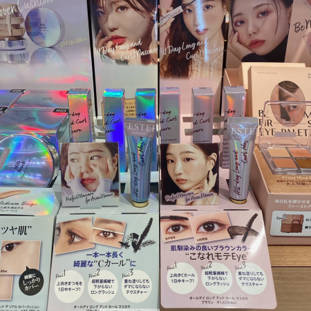 売れてます✨✨