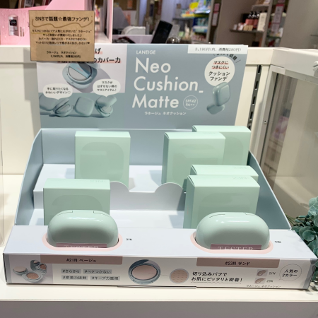 【ラネージュ】密着度の高いクッションファンデ❤︎