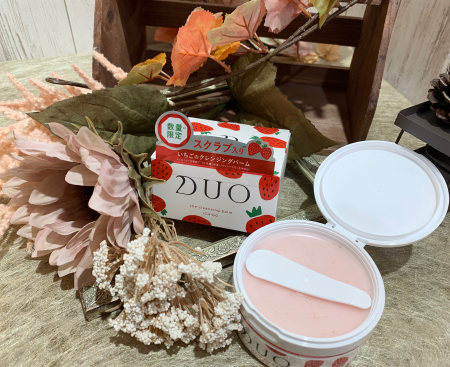 【デュオ】数量限定!いちごのクレンジングバーム🍓が帰ってきた