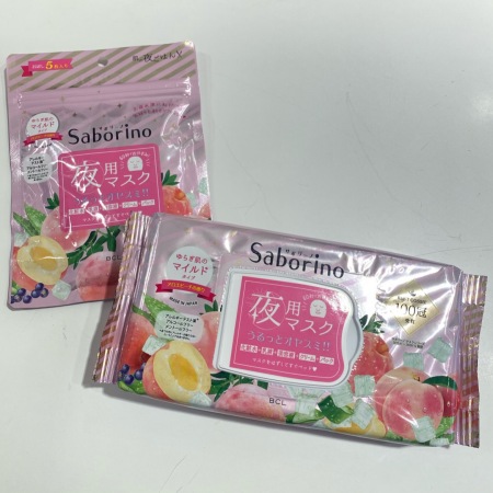 ズボラになりたい夜に・・・🍑