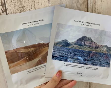 【ドクターエルシア】液がひたひた!風景画のパケが目印です💕