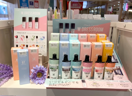 カラフルなファブリックミスト💐〜ダブルドレスルーム〜