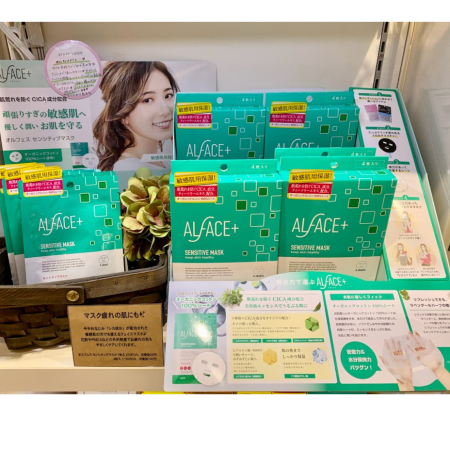 ALFACEから新商品登場🌻