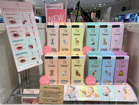 【ドーリーウィンク】つけまで目の印象が変わる!?