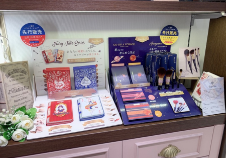 【注目✨】台湾コスメ先行販売中です!!
