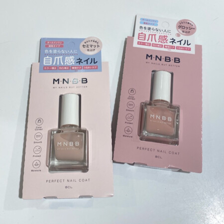 自爪をキレイに魅せる天才✨