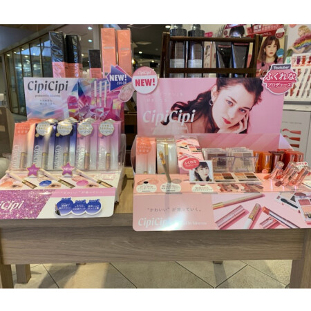 あの人気youtuberの商品が・・・💄