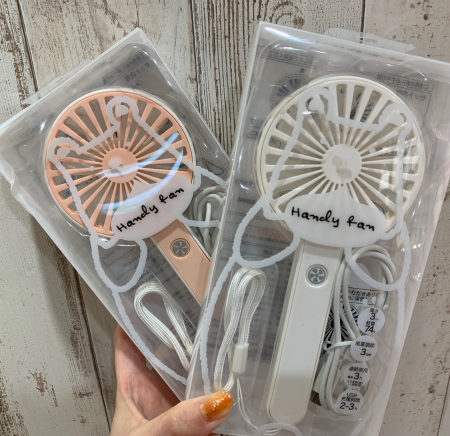 小型❤持ち運び便利な扇風機❤~ほんやら堂~&お知らせ!