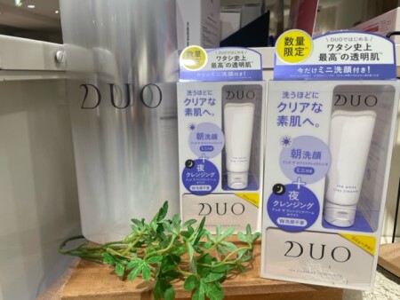 今だけ!ミニ洗顔付き☆