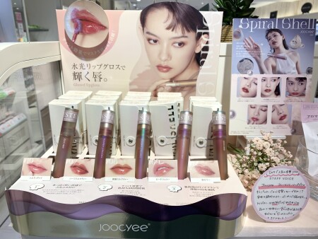 【Joocyee】つやぷるの唇に‥👄✨