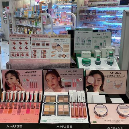 AMUSE💕入荷しました!