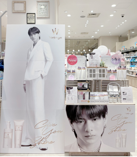 💗【新商品】Wonjungyo HAIR ストレートシリーズ入荷💗