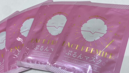 おうちで簡単にエステケア❤