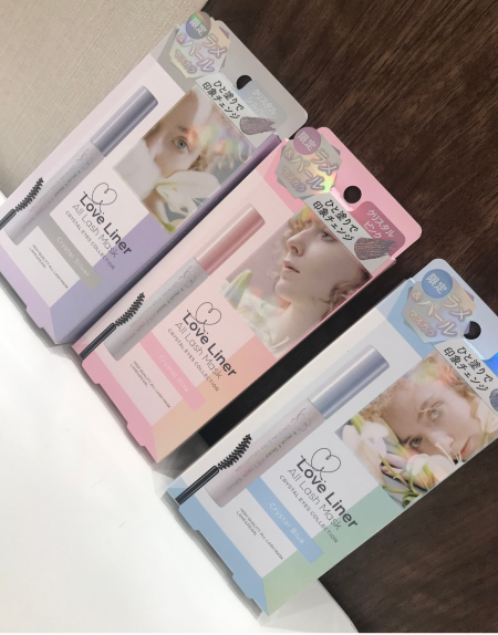 【営業中】限定品に弱い…