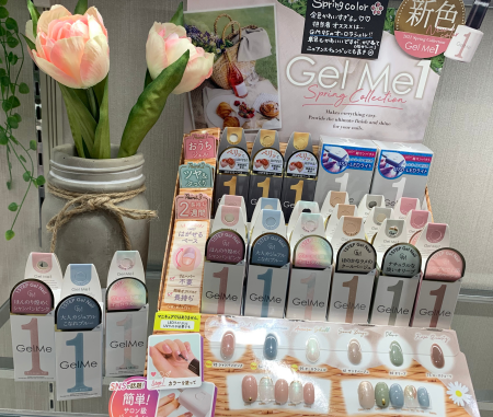 ジェルミーワンNEWカラー♡