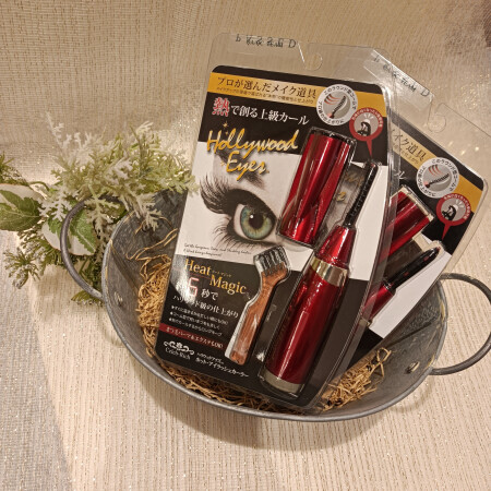 くるりんカールアップ!ホット・アイラッシュカーラー👀✨