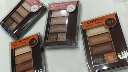 リンメルシャドウから限定色が登場!♥