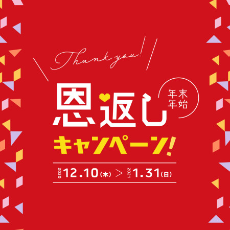 新年あけましておめでとうございます🎍🎴