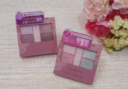 CANMAKE♡限定アイシャドウ