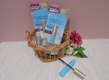 数量限定♡プラムブラウン