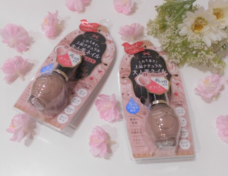 フローズンラテ☕💭