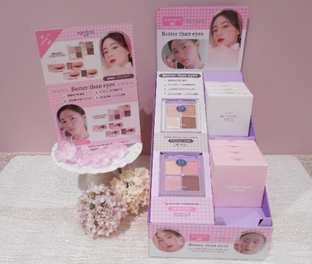 rom&nd♡ショップイン限定