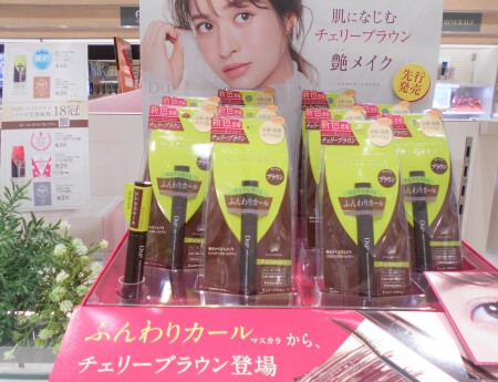 チェリーブラウン🍒