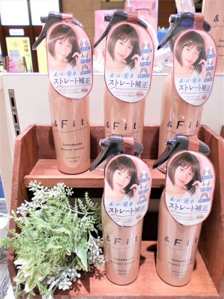 くせ毛の味方💆💕