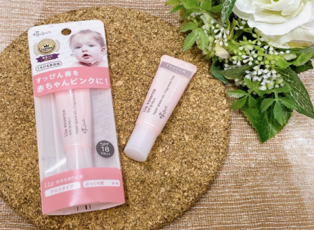 エテュセ♡数量限定アイテム