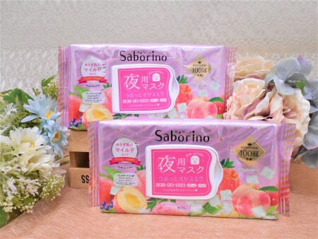サボリーノから新タイプ登場🍑?!