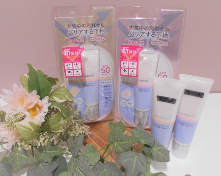 外的刺激からバリア🙅💫