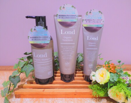 ロンドGINZAオーガニックシリーズ💆🌱