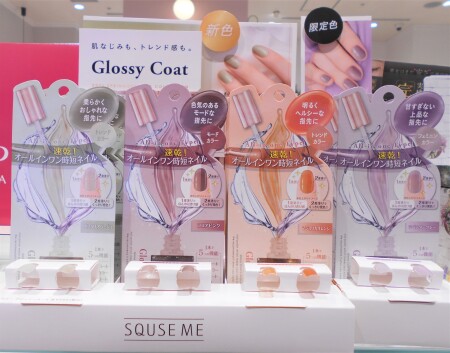 時短ネイル💅💛